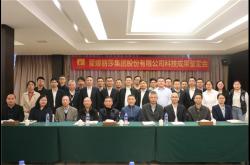 立體環(huán)狀、曲面…蒙娜麗莎巖板再創(chuàng)國際領(lǐng)先水平