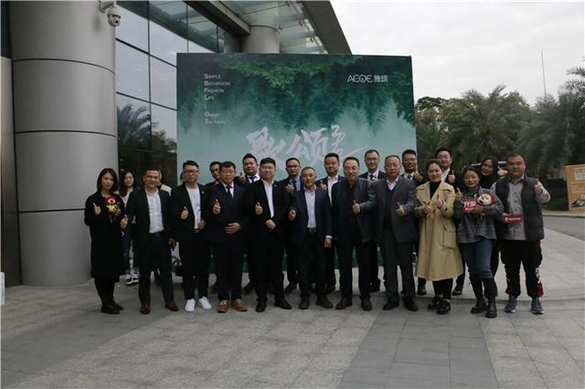 雅頌新品發布會 : 打造浴室柜行業中的小米模式，真正實現“好柜不貴”