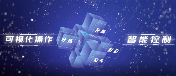 沒有企業的時代3212.jpg
