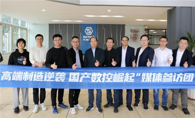 沒有企業的時代1047.jpg