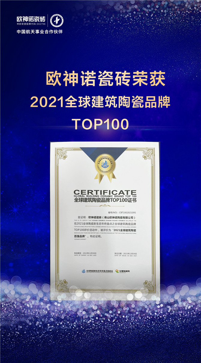2改后.jpg