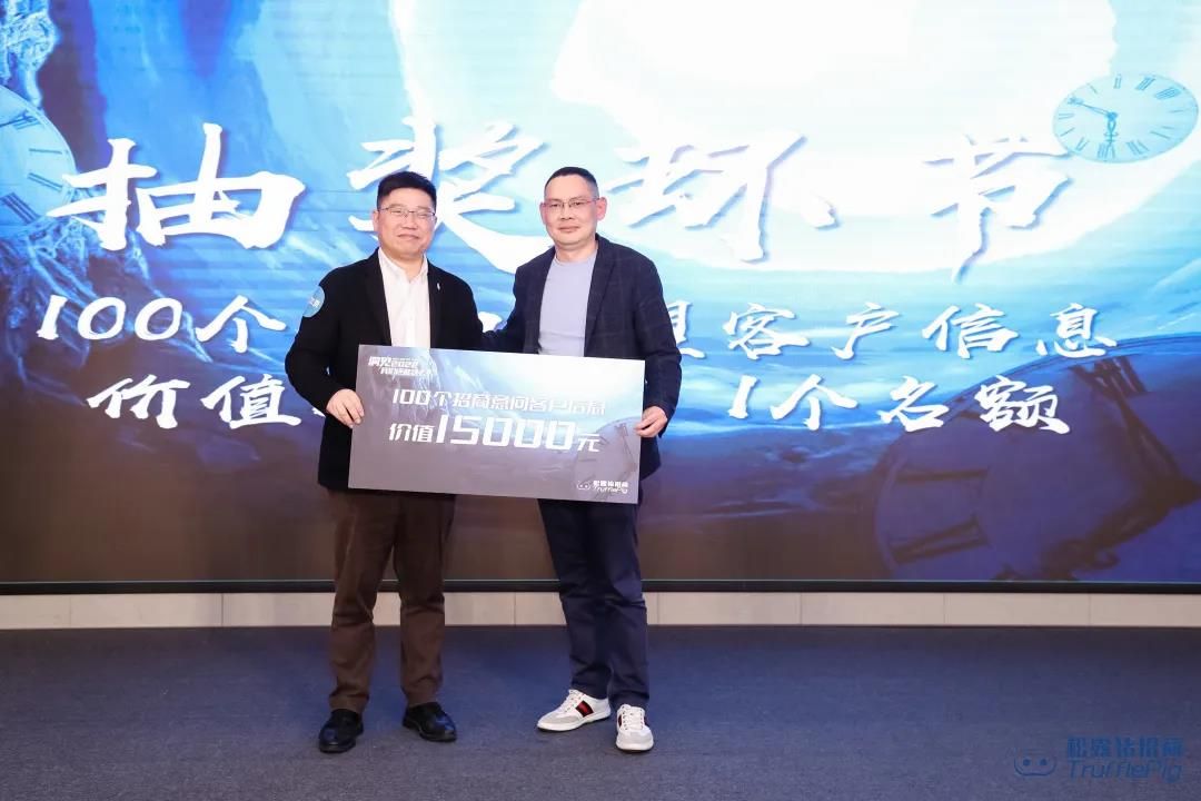 第二輪中獎品牌：DPI進口瓷磚.jpg