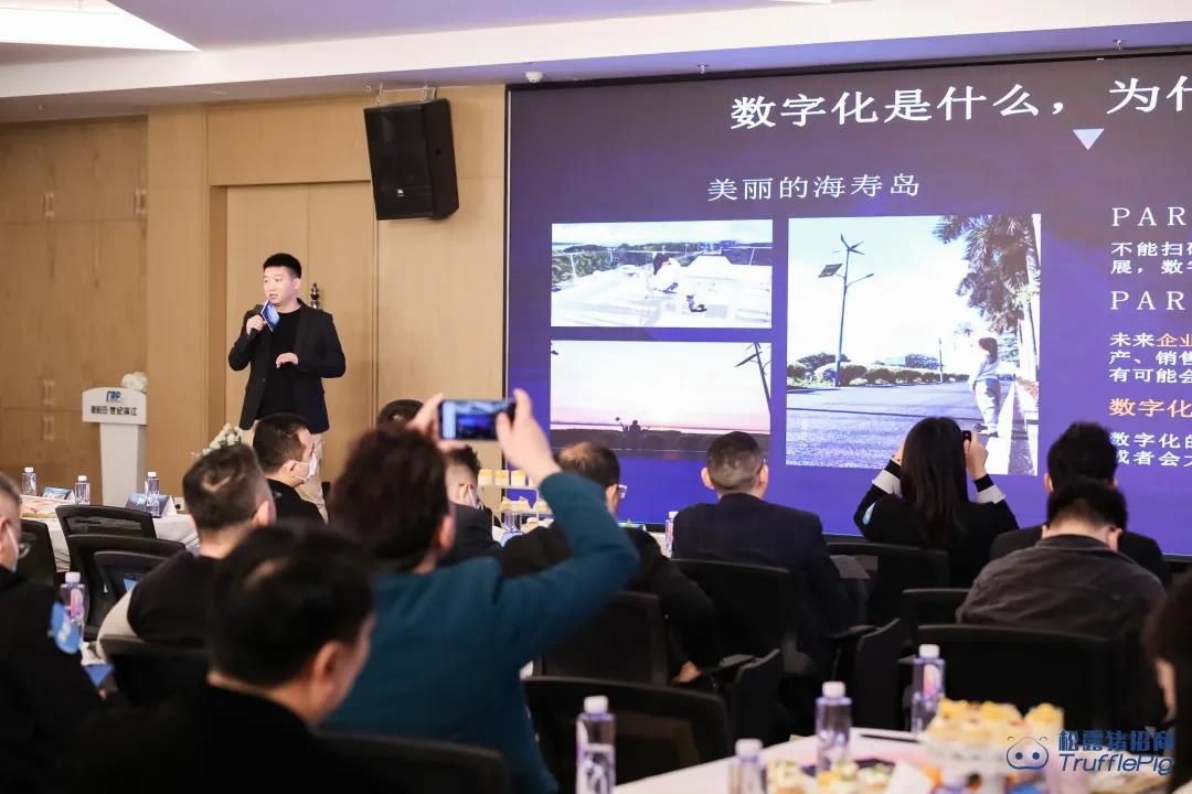 中陶城集團中陶城網(wǎng)絡科技技術總監(jiān).jpg