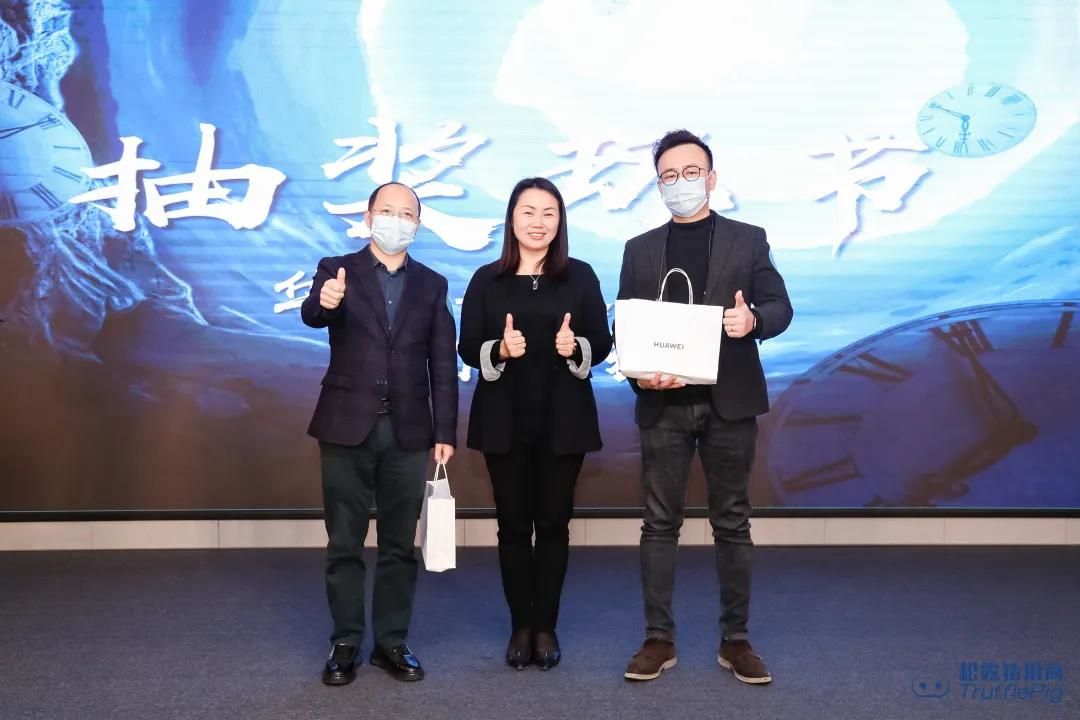 第一輪中獎品牌：朝陽衛(wèi)浴、伊莉莎白瓷磚.jpg