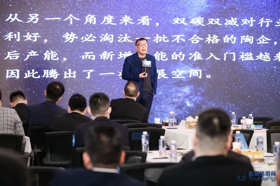 回歸商業(yè)本質，走適合自己的路.jpg