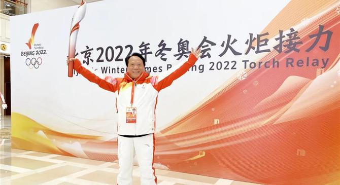 何新明，北京冬奧會火炬手！
