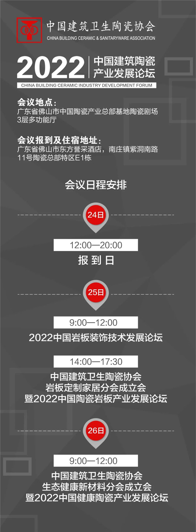 微信圖片_20220228174134.jpg