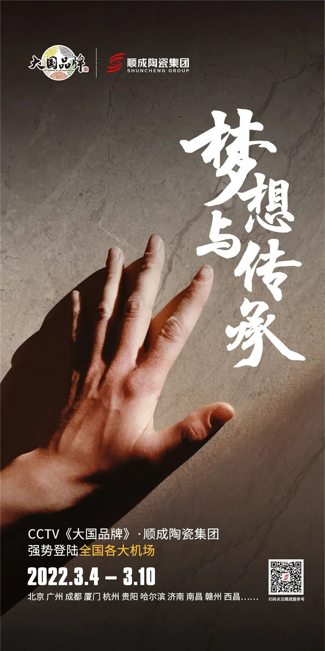 微信圖片_20220301105429.jpg