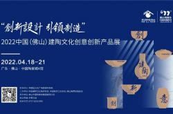 厲害了！40+品牌齊聚于此，它究竟有什么特別之處？