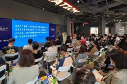 合作多贏助開局，共同奔跑向未來，2022就可以這么干!