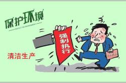 該來的還是來了，您準備好了嗎?