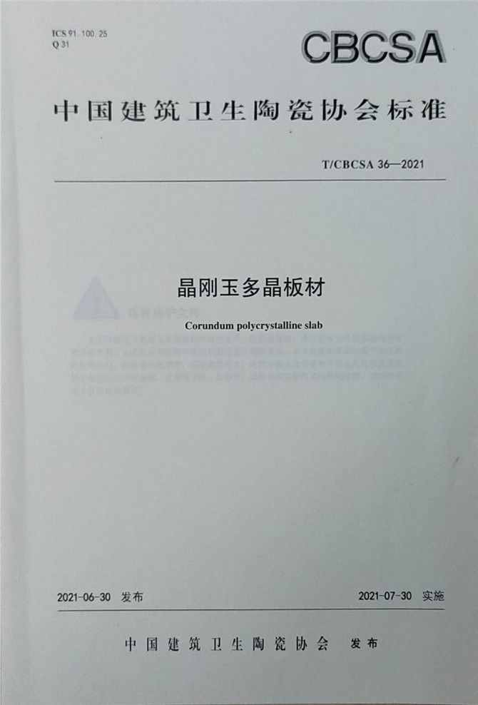 圖片2.jpg