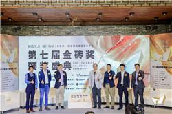 對話實錄：多元/細分市場需求下，產品開發如何精準匹配？