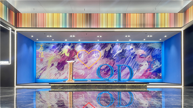 總部展廳.jpg