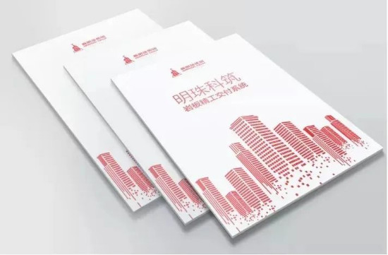 摩登榮譽丨路易摩登加冕“設計師首選十大品牌”754.jpg