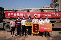 新明珠 News Talk | 一磚一瓦，構建鄉村振興向“新”力
