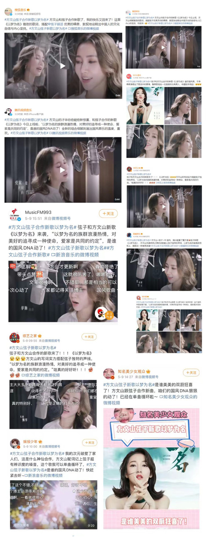 03插圖三.jpg