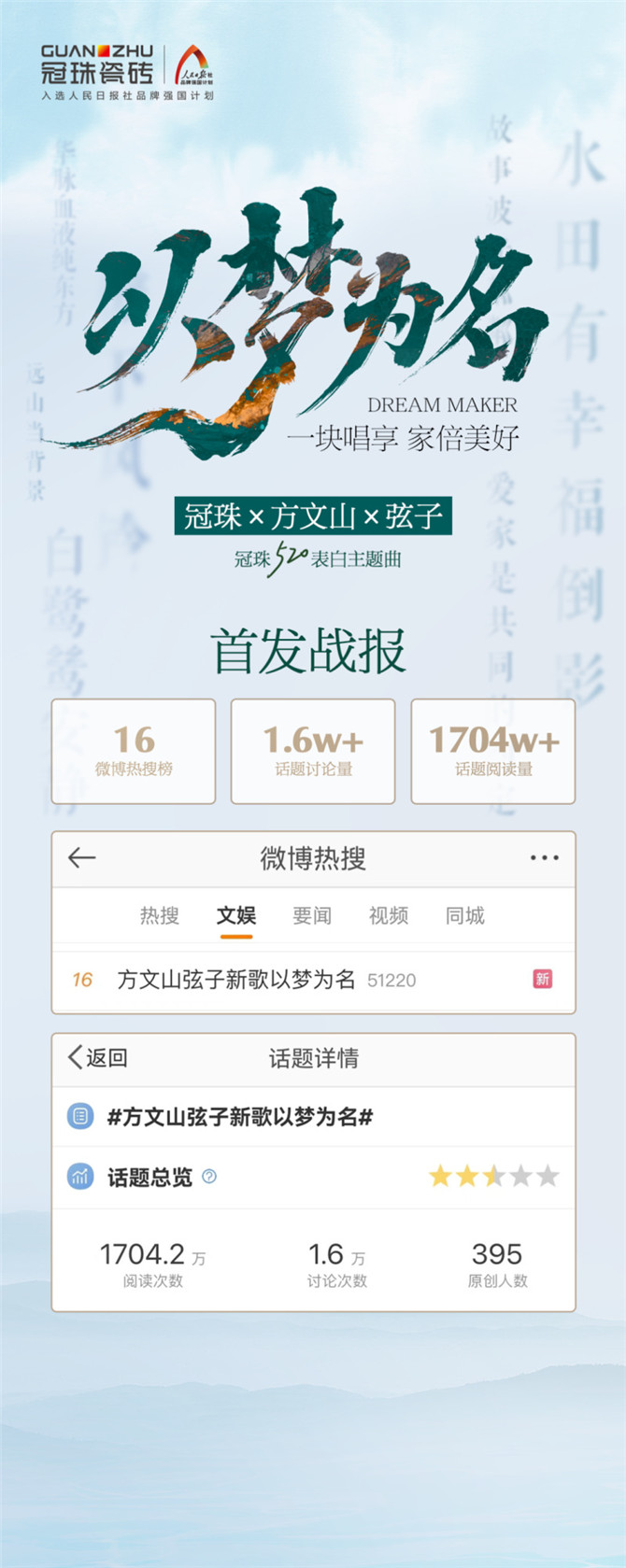 02插圖二.jpg