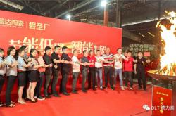 國之精品達至天下，高端羅馬柱窯爐再燃圣火