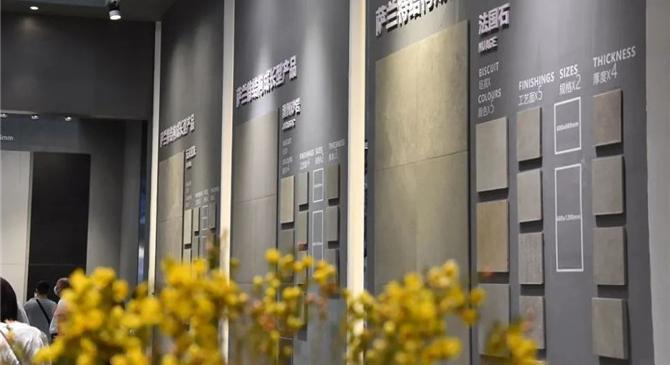 關于某企業公然侵犯“法國石”原創知識產權的嚴正聲明