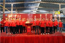 薪火相傳，共創未來！熱烈祝賀騰達企業2號智能窯爐——福建首條超大巖板生產線點火成功！