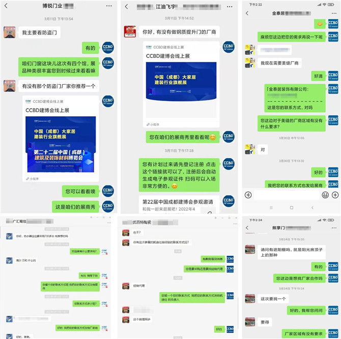 圖片117.jpg