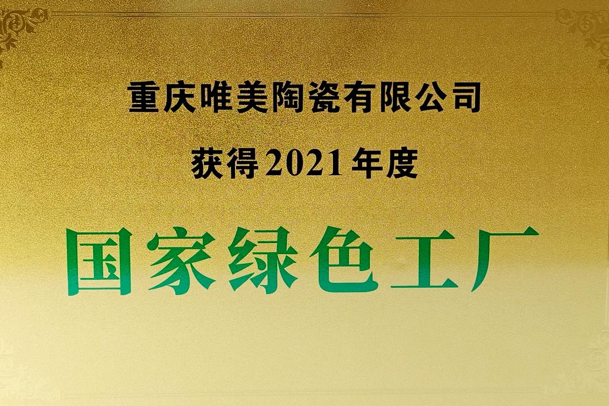 圖片14.jpg