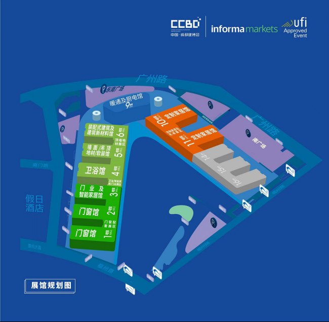 2022成都建博會建筑陶瓷及家居巖板參展邀請函(定稿))1376.jpg