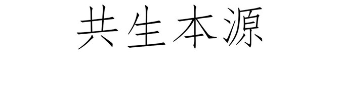 圖片260.jpg