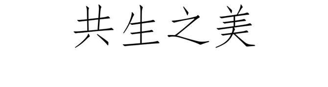 圖片258.jpg