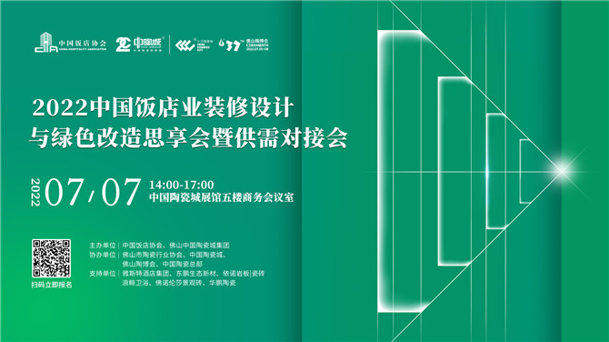 微信圖片_20220627093247.jpg