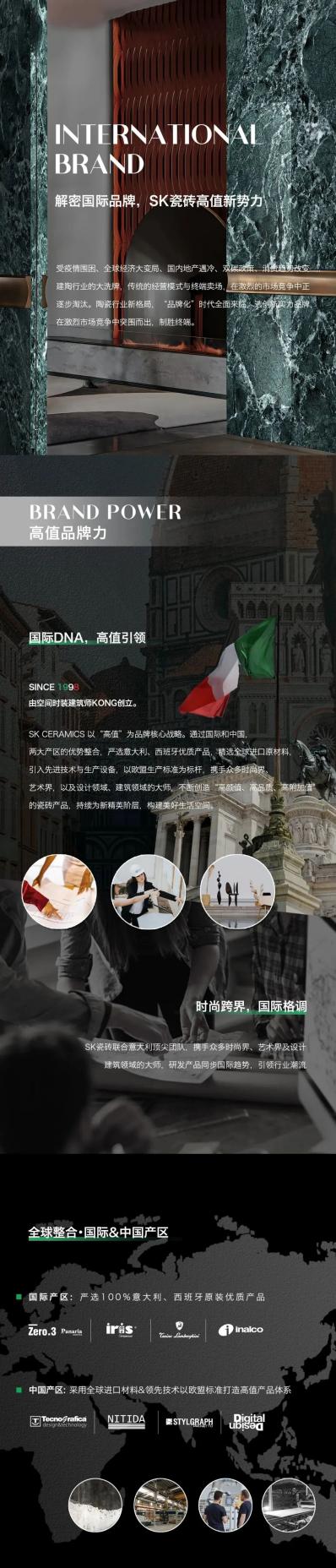 圖片29.jpg