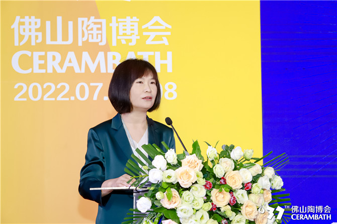 佛山中陶城集團總裁余敏.jpg