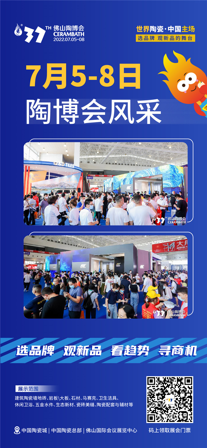 微信圖片_202207051759545.jpg