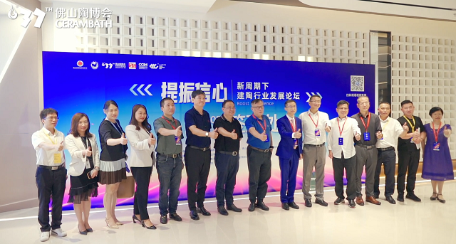 全盤解析陶企行業的“危”與“機”，把握趨勢發展新機遇
