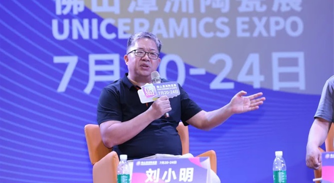 在潭洲展新聞發(fā)布會上，回答李新良的三個問題丨老牛說