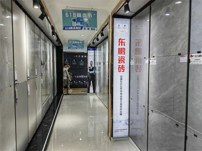 微信圖片_20220715211736.jpg