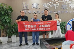 成都整裝市場“二次裝修”占七八成｜老牛說?下沉調研系列②