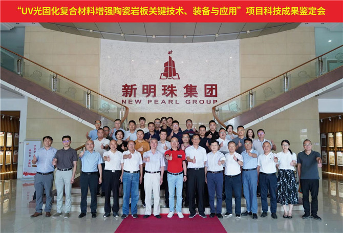 微信圖片_20220715154928.jpg