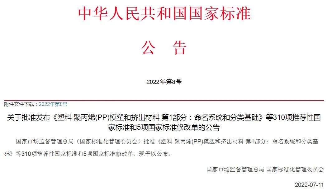 微信圖片_20220718154144.jpg