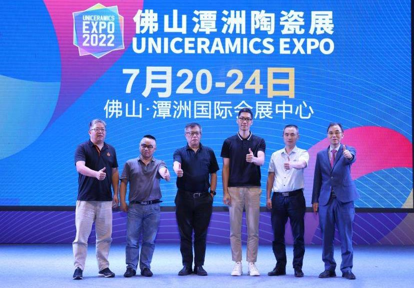 7月20號不變！陶瓷人越難，其實越要潭洲展…