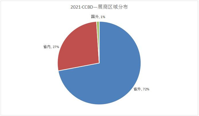 微信截圖_20220726192302.jpg