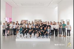 質美中國丨與自然和諧共生，恒潔與合肥設計師共話可持續發展