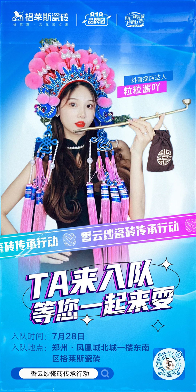 微信圖片_20220802153050.jpg