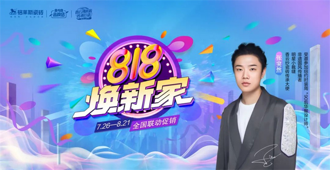 微信圖片_20220802153102.jpg