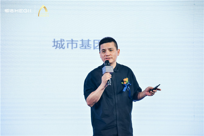 6、設計師孫林分享.jpg