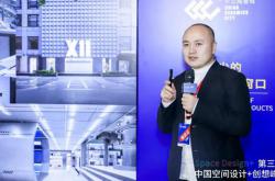 陳小虎：我們以打造“商業(yè)目的地”為目標(biāo)，讓項(xiàng)目本身成為用戶體驗(yàn)的首選