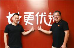 李松×老牛：“產品中心論”的壞處有哪些? 為什么要以品牌為中心？｜「更優選」直播對話錄③