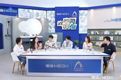 何為“國民理想型”空間?恒潔首檔綜藝直播「這空間很中國」來揭秘