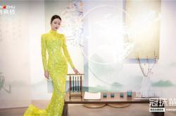 國韻新潮 傳承美好 | 冠珠華脈「漫步巴蜀」閃耀璀璨文化，“中國陶”革新“中國潮”